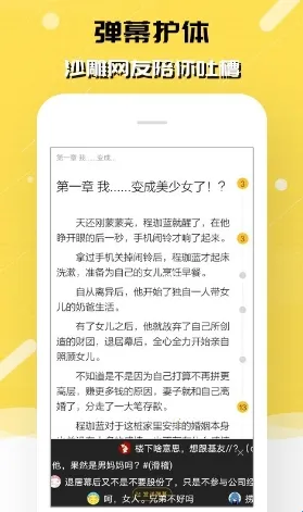 ���è�Ķ�2026�ٷ����°汾
