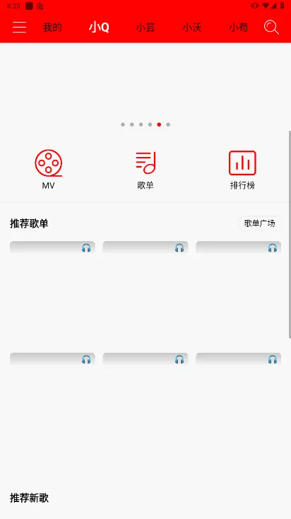 ����2026���°汾v9.9.9 �ٷ���