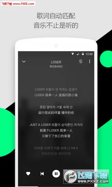 ����2026���°汾v9.9.9 �ٷ���