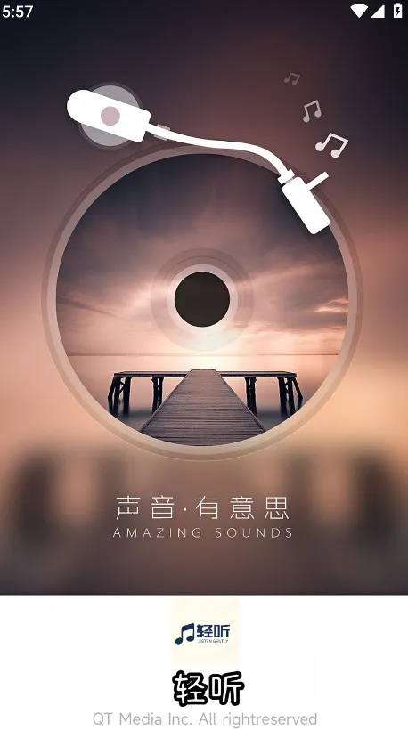 ����2026���°汾