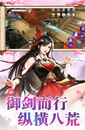 ��ħ��v5.0.4 �ٷ���