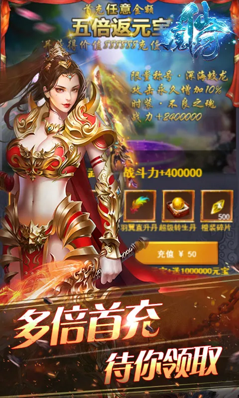 ��ħ��v5.0.4 �ٷ���