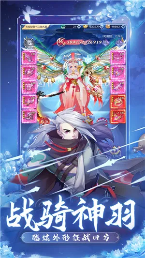 ��ħ��v5.0.4 �ٷ���