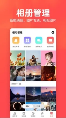 ��Ἧ2026���°汾