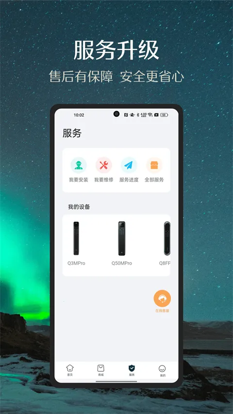 ��ʩ������2026���°汾v6.12.0 ��Ѱ�