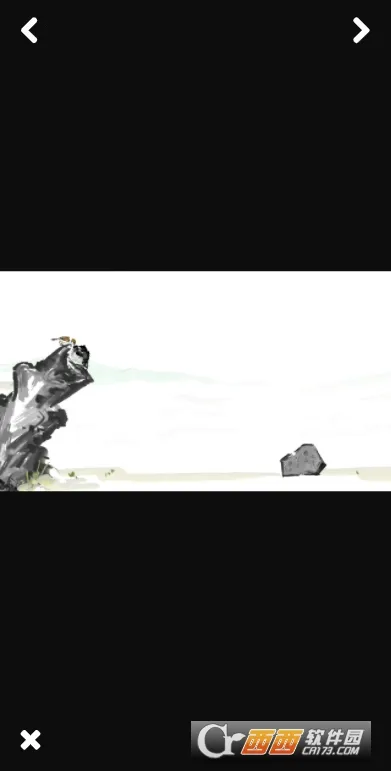 ɽˮ��Ϸv1.0 ��׿��