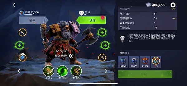 Age of Magic�����ֻ���