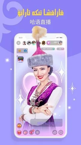 Sahnav1.9.3 ��Ѱ�