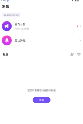 Sahnav1.9.3 ��Ѱ�