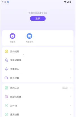 Sahnav1.9.3 ��Ѱ�