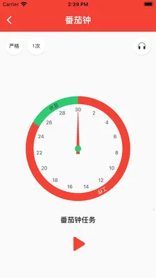 ��Ϧ�嵥v2.1.0 �ٷ���