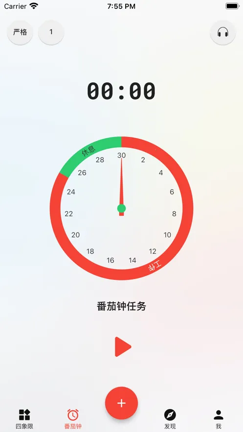 ��Ϧ�嵥