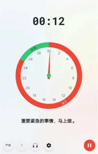 ��Ϧ�嵥