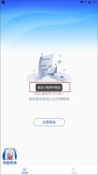 ��֪����