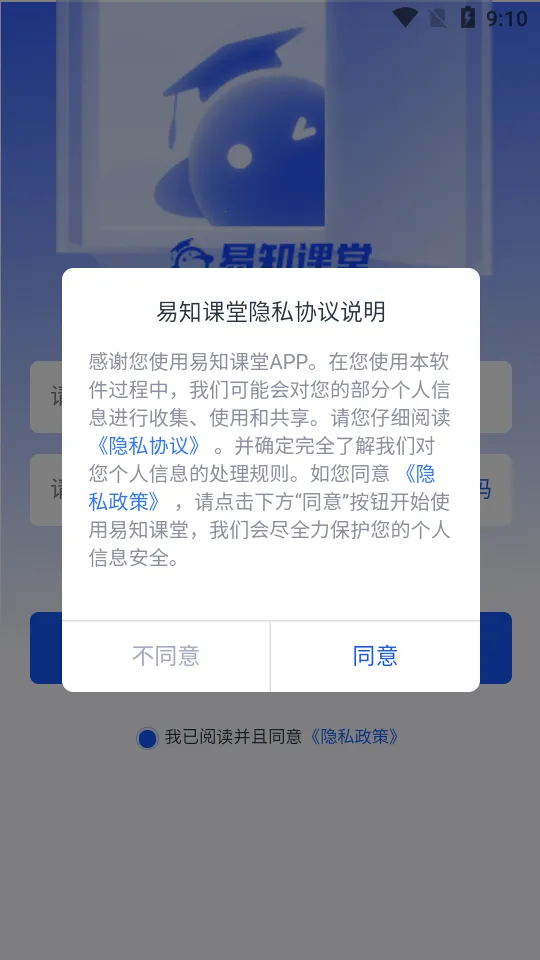 ��֪����v2.0.0 �ٷ���