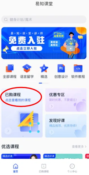 ��֪����
