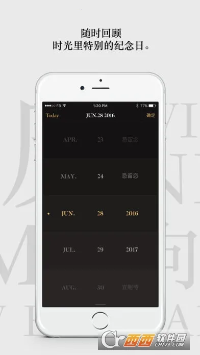 ������2026�ٷ����°汾v3.0.6 ��׿��