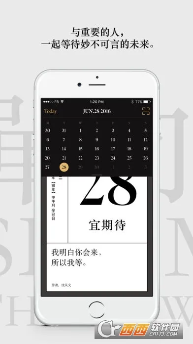 ������2026�ٷ����°汾v3.0.6 ��׿��