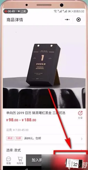 ������2026�ٷ����°汾