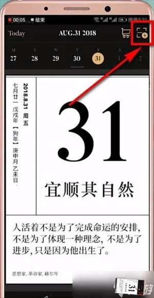 ������2026�ٷ����°汾