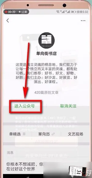 ������2026�ٷ����°汾