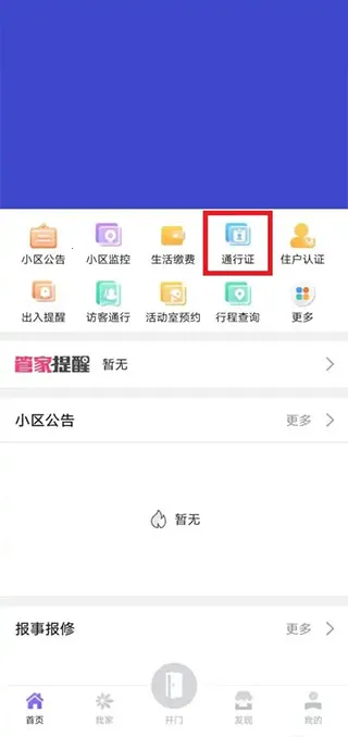 �ƶ���С�������ֻ���