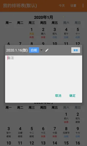 �ҵ��Ű��v5.8 ��Ѱ�