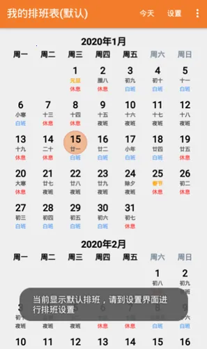 �ҵ��Ű��v5.8 ��Ѱ�