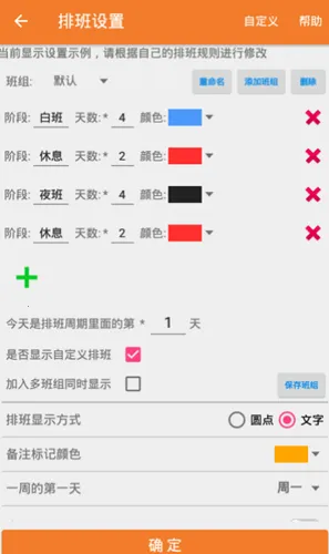 �ҵ��Ű��v5.8 ��Ѱ�