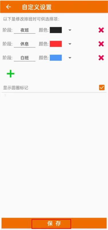 �ҵ��Ű��