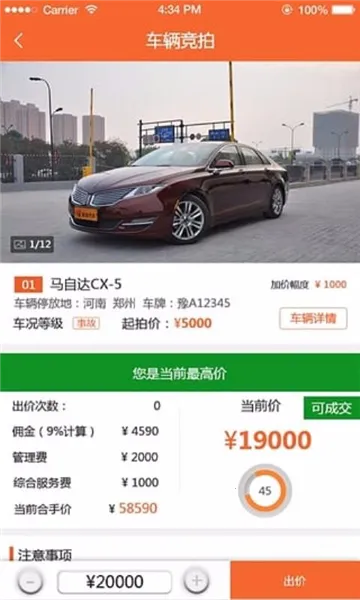 ����������2026����