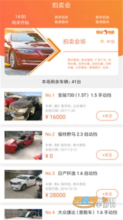 ����������2026����v3.6.5 ��Ѱ�