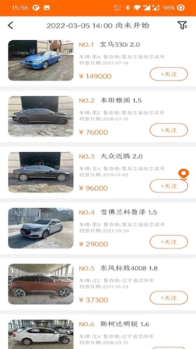 ����������2026����v3.6.5 ��Ѱ�