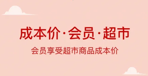 С�쵺