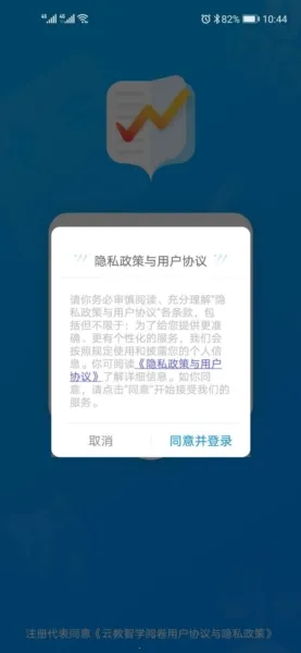 �ƽ���ѧ�ľ�2026���°汾