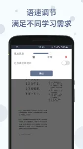 ʫ�ʷּ��ж�v1.6.1 ��׿��