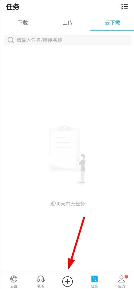 ����������2026����