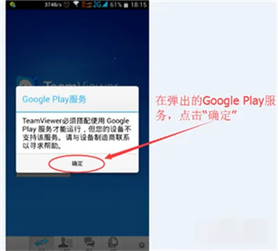 TeamViewer2026�ٷ�����