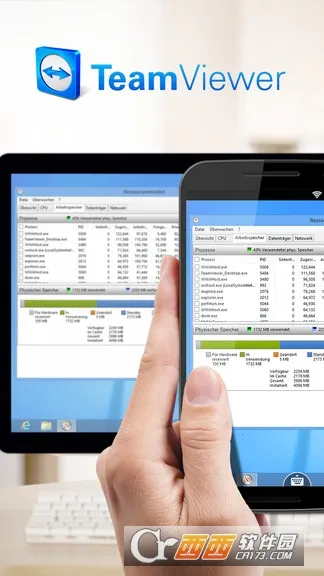 TeamViewer2026�ٷ�����v15.75.80 ��Ѱ�