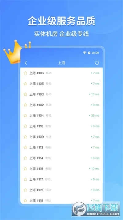 �����������ֻ���v4.11.6.0 ��׿��