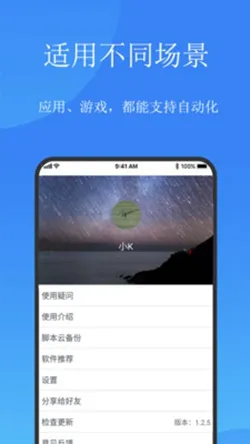 ���ؾ���v4.6.2 ��Ѱ�