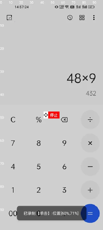 ���ؾ���v4.6.2 ��Ѱ�