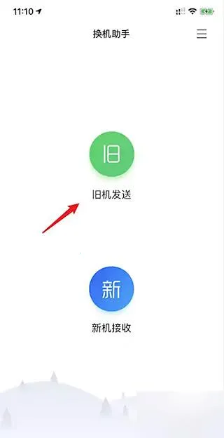 �������ְ�׿���ֻ���