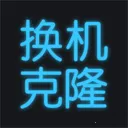 �������ְ�׿���ֻ���v1.5.45 �ֻ���