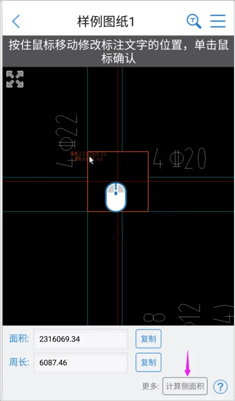 CAD���ٿ�ͼ2026���ذ�װ