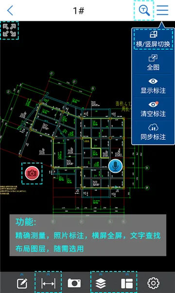 CAD���ٿ�ͼ2026���ذ�װ