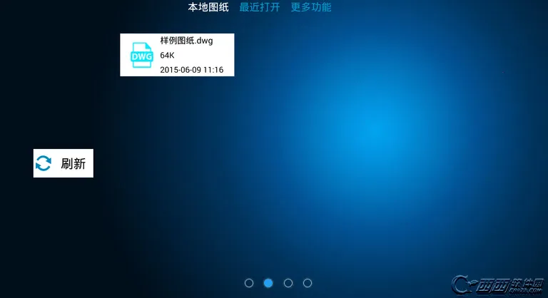 CAD���ٿ�ͼ2026���ذ�װv6.1.1 �ٷ���