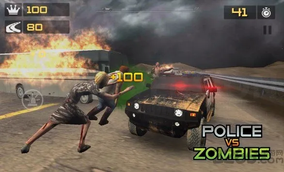 ��ʬǹ��2v2.0.7 ��׿��