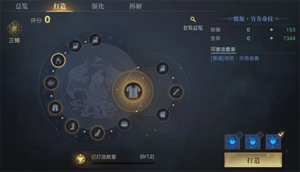 ��Ĺ�ʼ�2026���°汾