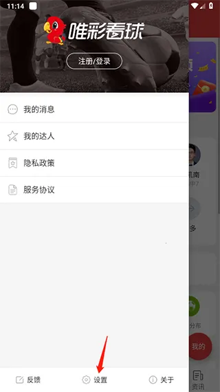 Ψ�ʿ���